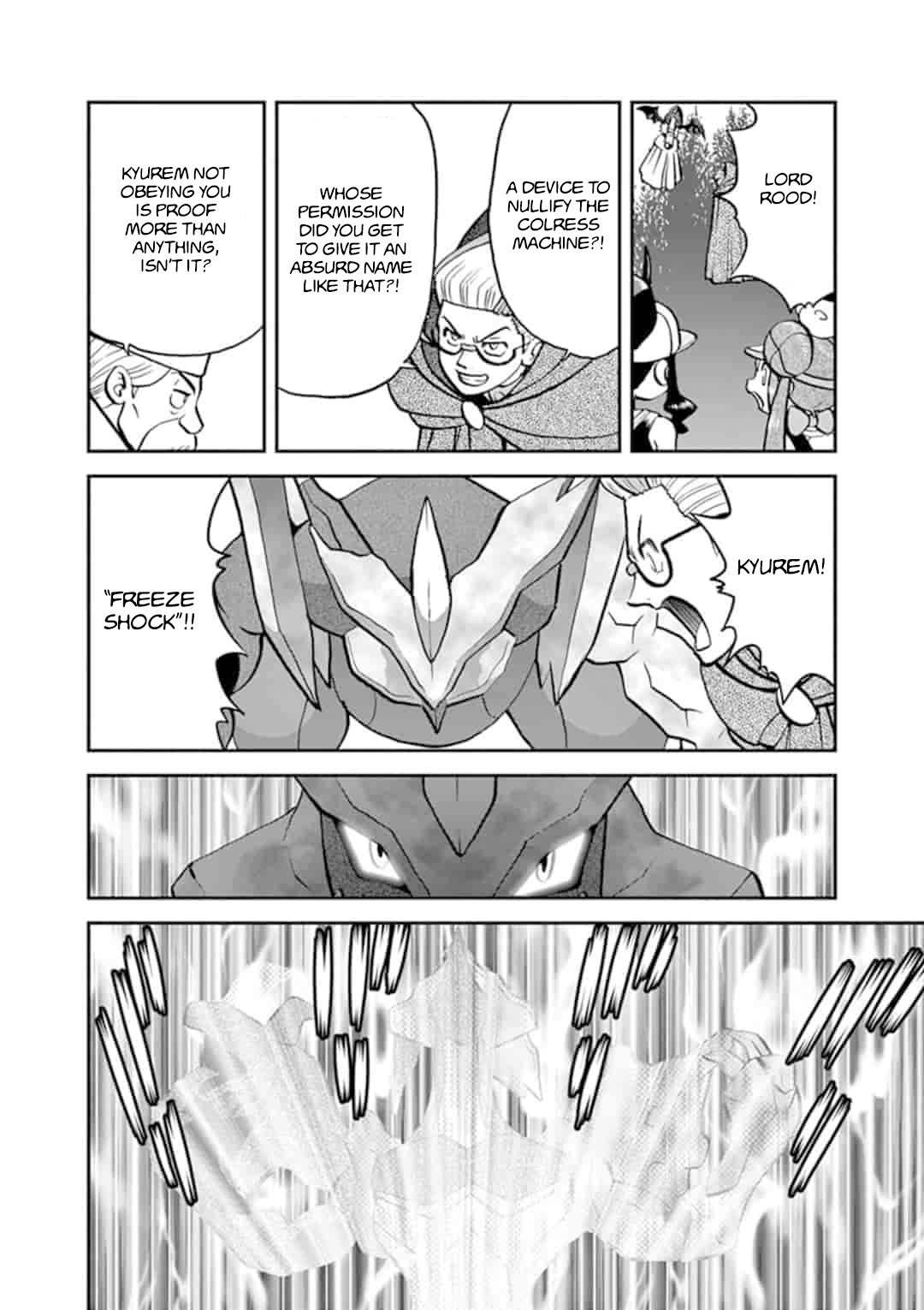 Pokemon Adventures Chapter 546.2 5